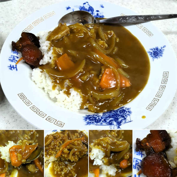 「カレーライス　650円」@生駒軒の写真