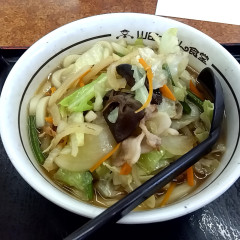 山田うどん食堂 八王子長沼店の画像