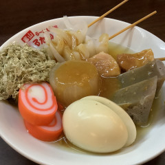 まるたかや 砺波店の画像