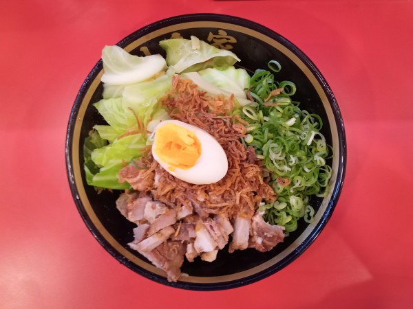 「油そば」@横濱家系ラーメン 川島家の写真