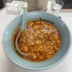 元祖ニュータンタンメン本舗 根岸店の画像