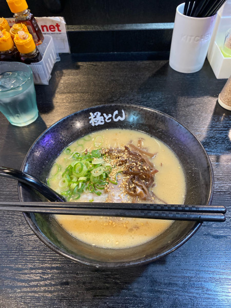 「極とんラーメン」@極とんラーメン 駅前店の写真