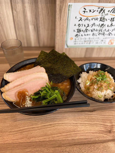 「ラーメン並鶏油を背脂に変更＋アブライス」@七代目武道家の写真