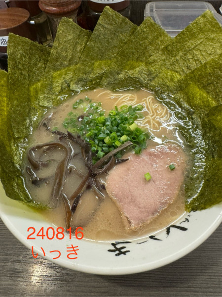 「ラーメン＋のり＋ごはん＋替え玉」@博多長浜らーめん いっきの写真