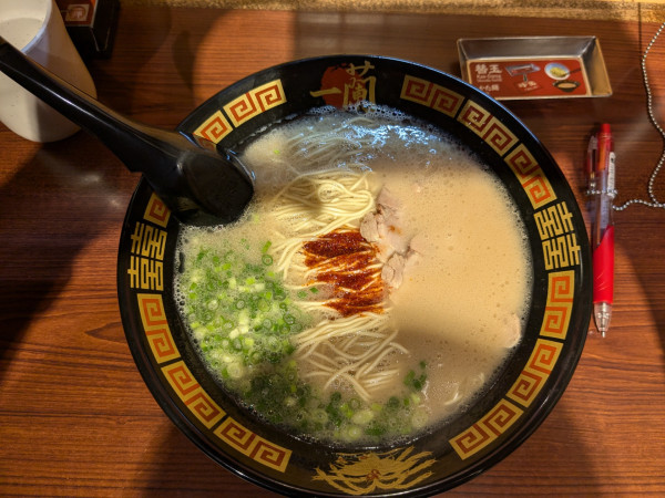 「ラーメン980円 替玉210円」@一蘭 池袋店の写真