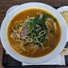 味坊美味厨房 吉味東京の画像