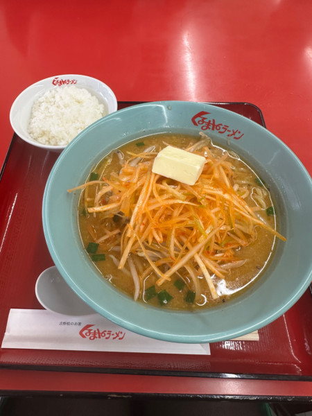 「ネギ味噌ラーメン」@くるまやラーメン 浦和田島店の写真