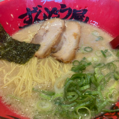 ずんどう屋 倉敷玉島店の画像