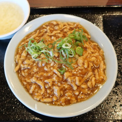 肉あんかけチャーハン 炒王 新守山店の画像