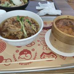 暁雲亭 ふかや花園プレミアム・アウトレットの画像