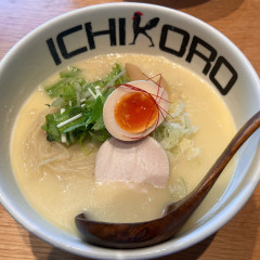 鶏そば十番 156 ICHIKORO トリエ京王調布店の画像