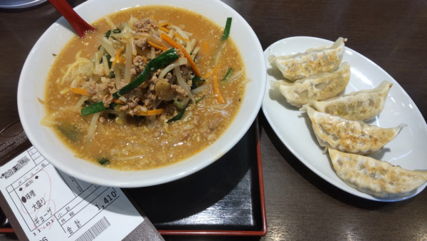 「味噌ラーメン大盛り920円」@めん王 野田みずき店の写真