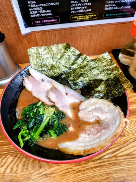 「ラーメン」@麺家 紫極の写真