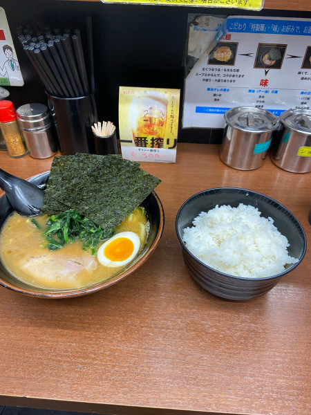「ラーメン」@らーめん せい家 町田店の写真