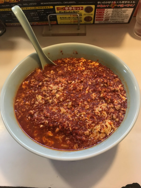 「タンタンメン メチャ辛＋ニンニクW＋大盛り硬め 1,100円」@中華タンタンメン本舗 きんけの写真