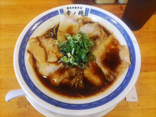 「中華そば800円」@博多中華そば 幸ノ助の写真