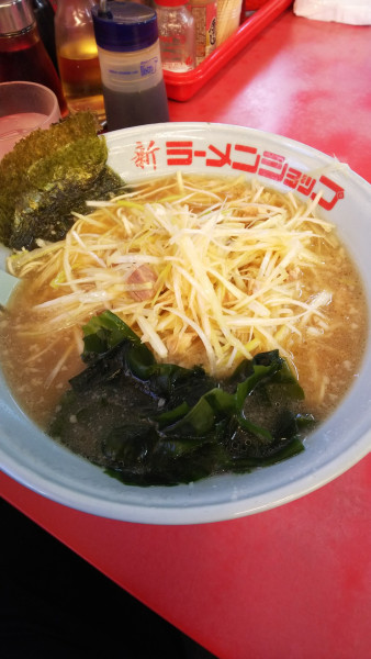 「ネギラーメン中盛」@新ラーメンショップ 狭山本部の写真