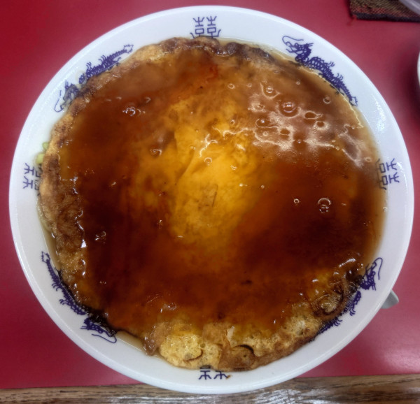 「天津麺(960円)」@中華料理 味の大元の写真