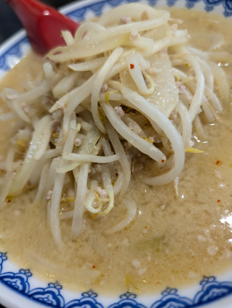 「みそラーメン」@食堂 ニューミサの写真