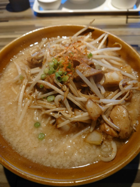 「背脂味噌ホルモン」@らぁ麺三軒屋 茂原店の写真