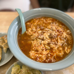 タンタンメン金家 大黒店の画像