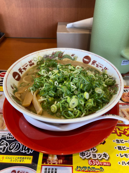 「ねぎこってり」@天下一品 水戸平須店の写真