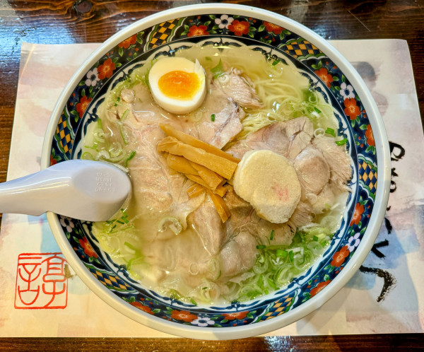「味彩塩拉麺」@函館麺厨房あじさい 紅店の写真