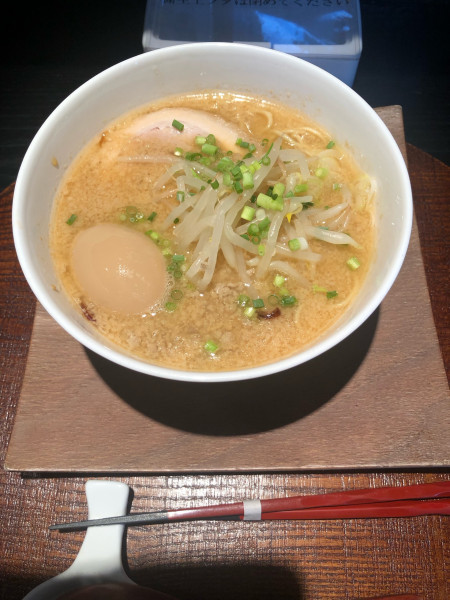 「Bセット（味噌ラーメン）」@麺 たいせいの写真