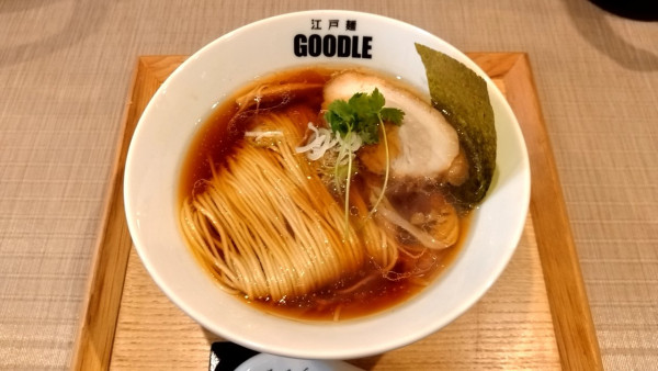 「鶏醤油ラーメン」@江戸麺 GOODLEの写真
