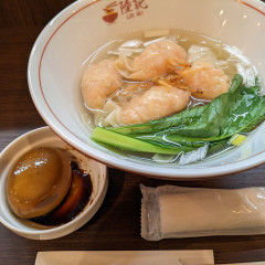 香港麺 陸記の画像