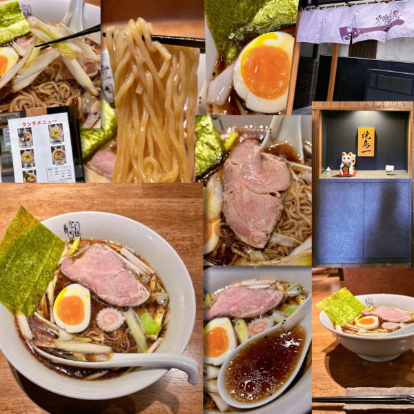 「王様中華蕎麦1000円」@鶏出汁 朧月夜(【旧店名】麺屋まこと)の写真