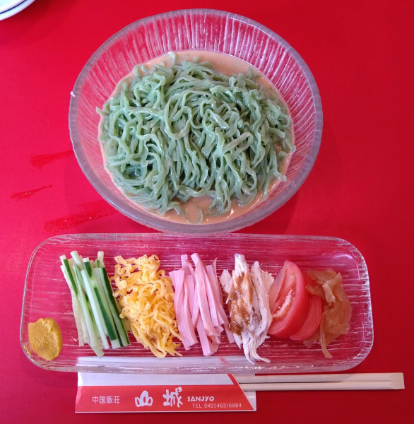 「冷やし中華【夏季限定】＋大盛り＋蝦餃子(3個)」@中国飯荘 山城の写真