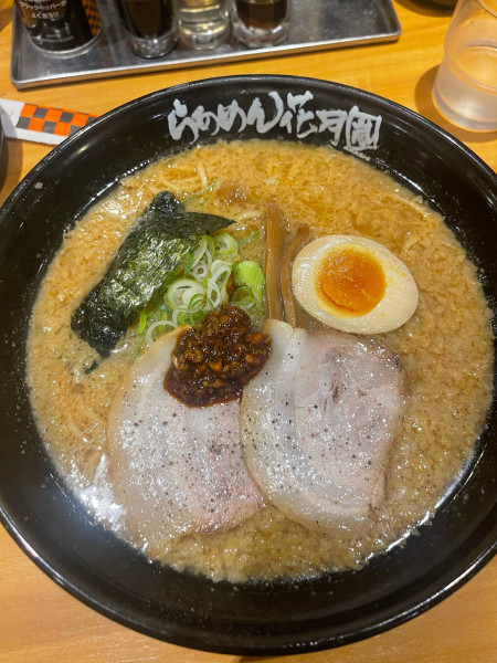「嵐げんこつらぁめん大盛(中太麺)」@らあめん花月嵐 多摩堤通り店の写真