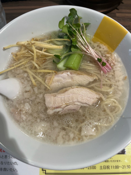 「塩生姜ラーメン」@塩生姜らー麺専門店MANNISHの写真
