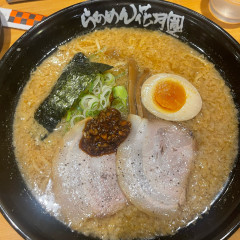 らあめん花月嵐 多摩堤通り店の画像