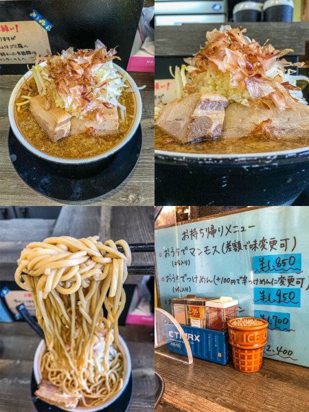 「マンモスラーメン（ニンニク少なめ）」@泪橋 宝町店の写真