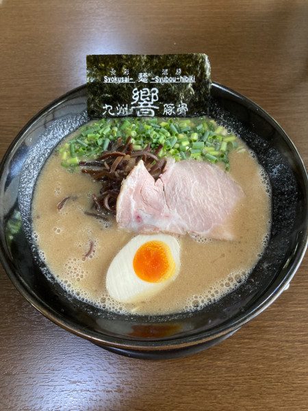 「響らぁめん」@らーめん居酒屋 響の写真