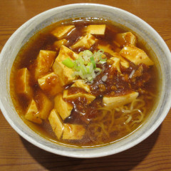 中華料理 華宴の画像