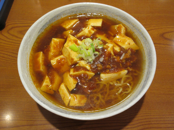 「麻婆麺（750円）」@中華料理 華宴の写真