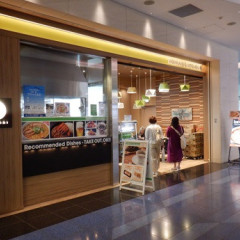 HOKKAIDO KITCHENの画像