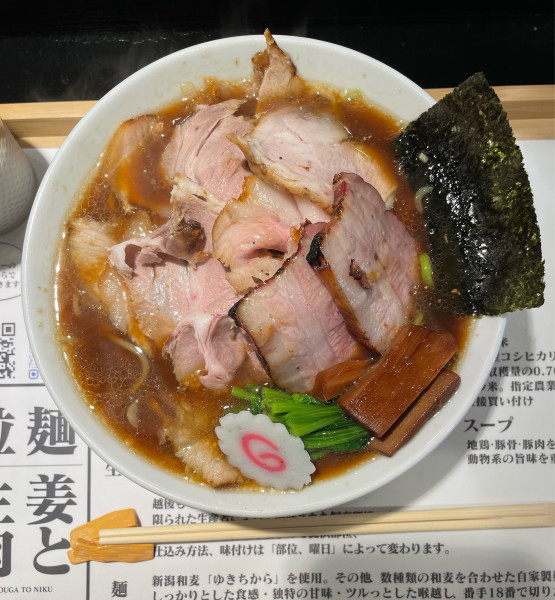 「生姜しょうゆ肉盛」@拉麺 生姜と肉の写真