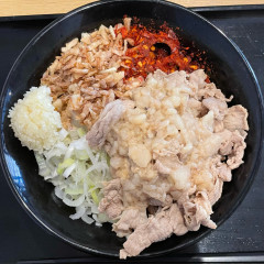 THE FATTON 静大前店の写真