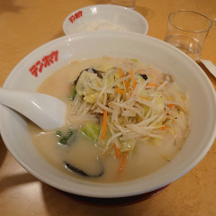 テンホウ 塚原店の画像