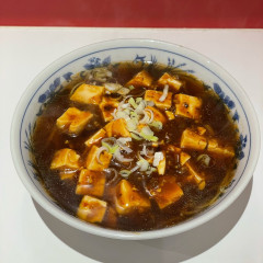 牡丹飯店の画像