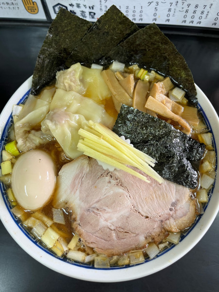 「ワンタン麺」@中華そば 亀喜屋の写真