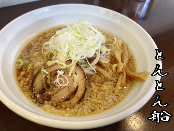 「らーめん¥700」@とんとん船の写真