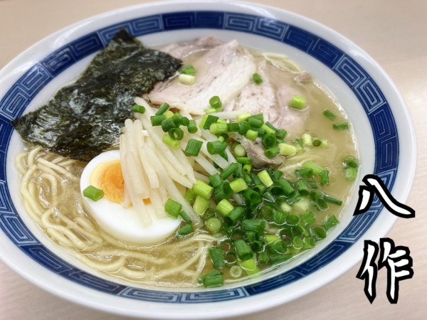 「塩とんこつラーメン¥800」@八作の写真