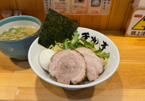 「本丸塩つけ麺 ¥1200」@横濱 本丸亭 新橋店の写真