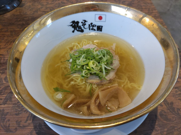 「鬼塩ラーメン」@鬼そば 藤谷 浅草店の写真