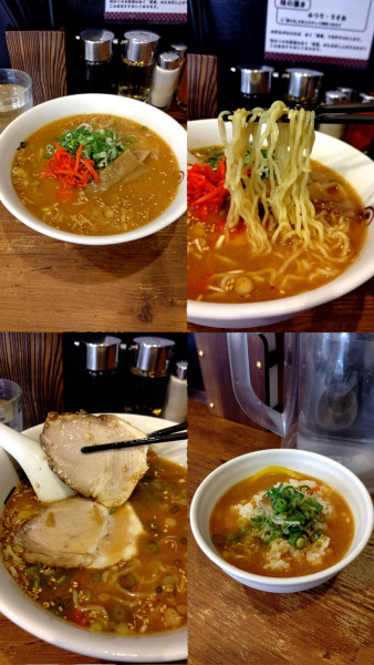 「限定『冷やし味噌ラーメン(¥1080)』とランチ無料ライス」@らーめん一途の写真